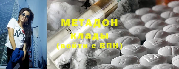 дурь Абинск