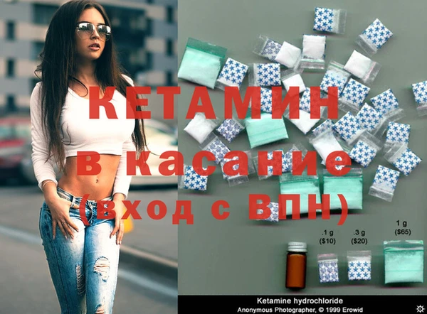 скорость Ростов