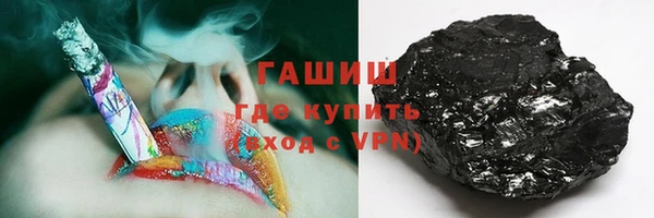 дурь Абинск