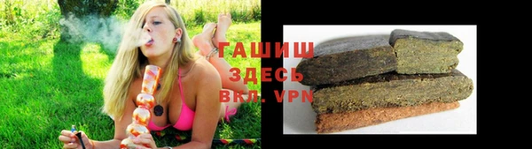 дурь Абинск