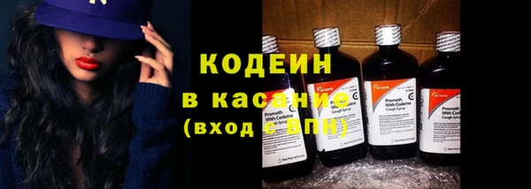 скорость Ростов