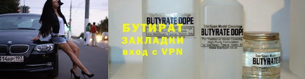 дурь Абинск