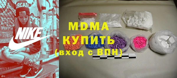 скорость Ростов