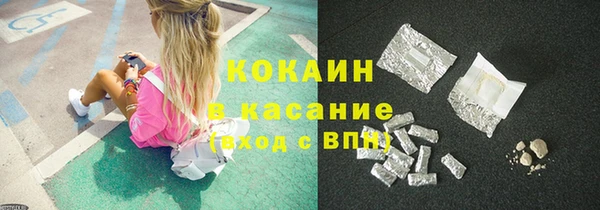 дурь Абинск