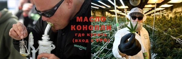 дурь Абинск