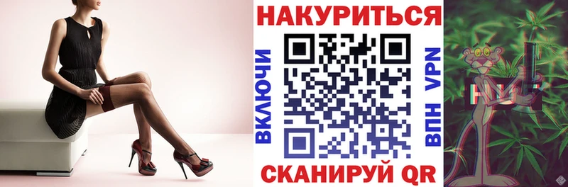 Бошки Шишки марихуана  Новопавловск 